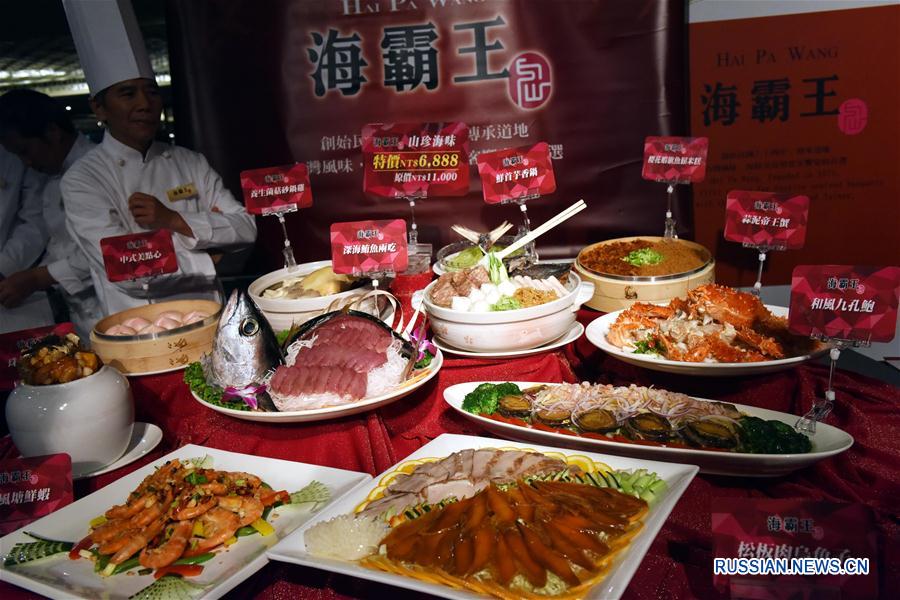 5 августа в Тайбэе откроется крупная кулинарная выставка