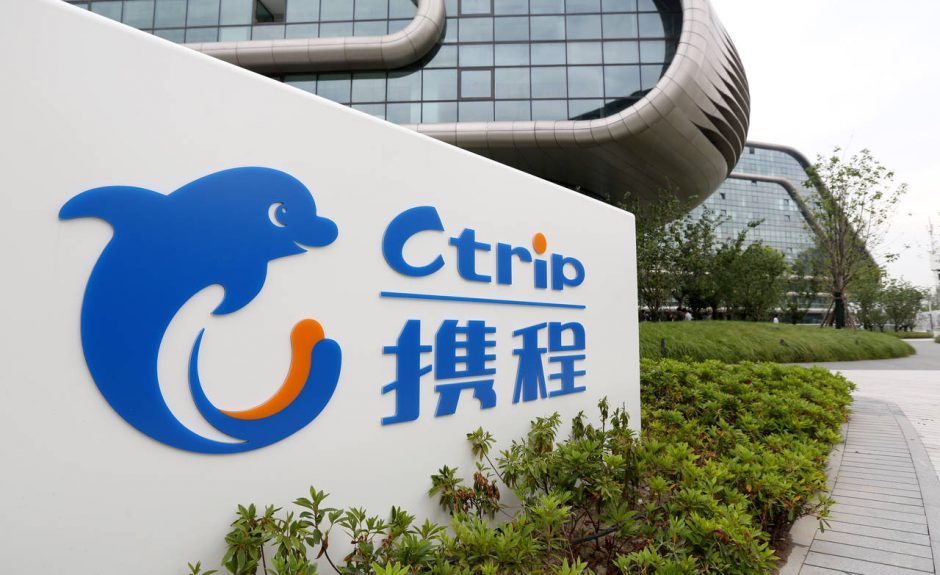 Китайское онлайн турагентство CTRIP.COM берет курс на зарубежные рынки