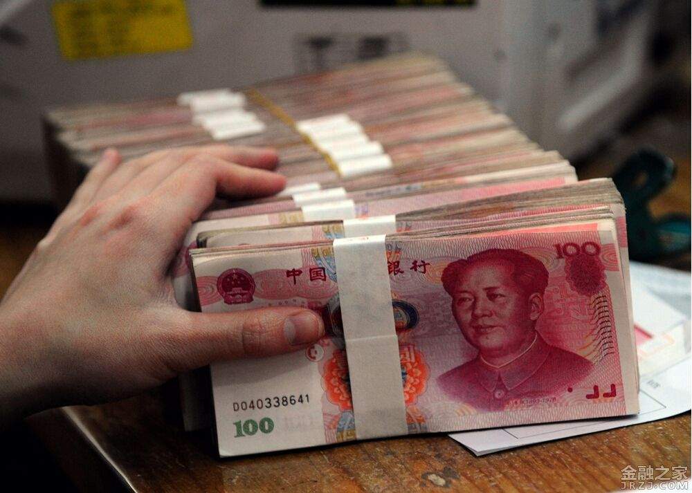 Китайский юань разместили в валютной корзине МВФ