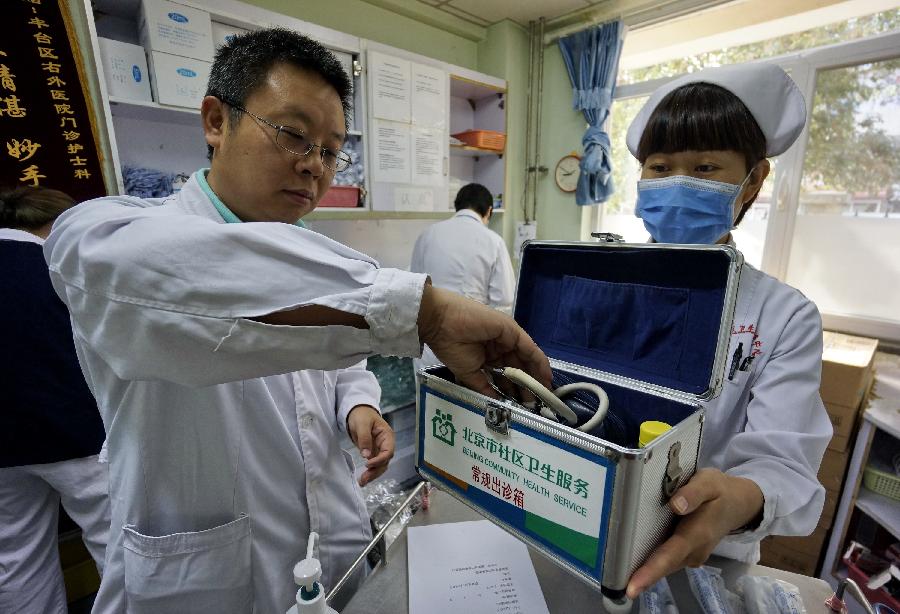 В 2017 году Китай приступит к созданию единой системы медицинского страхования городского и сельского населения
