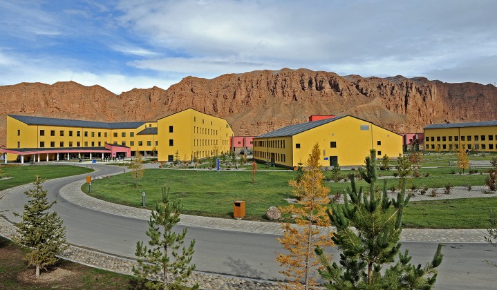 В Нарыне открылся университет Центральной Азии