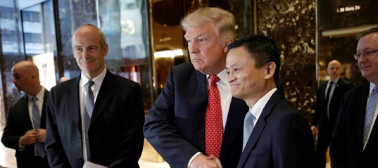 Трамп встретился с главой Alibaba Group