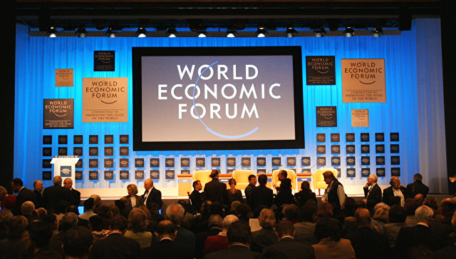 В Давосе открывается крупнейший Всемирный экономический форум