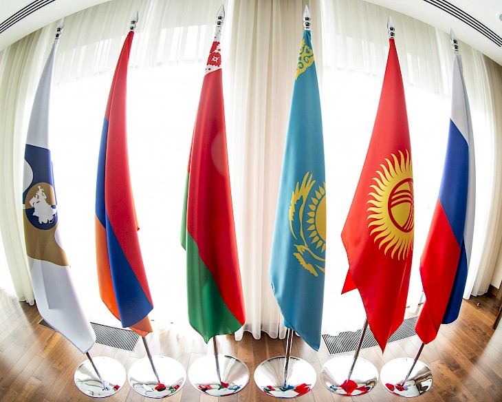 В Бишкеке 6-7 марта состоится межправсовет ЕАЭС под председательством КР