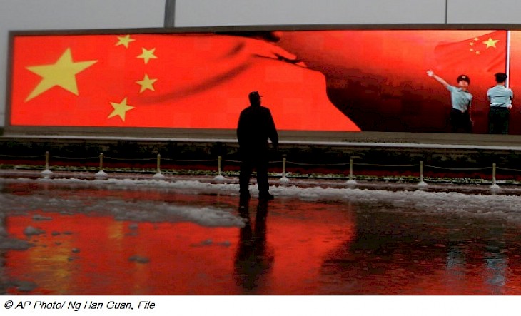 В Китае власти начали кампанию против 