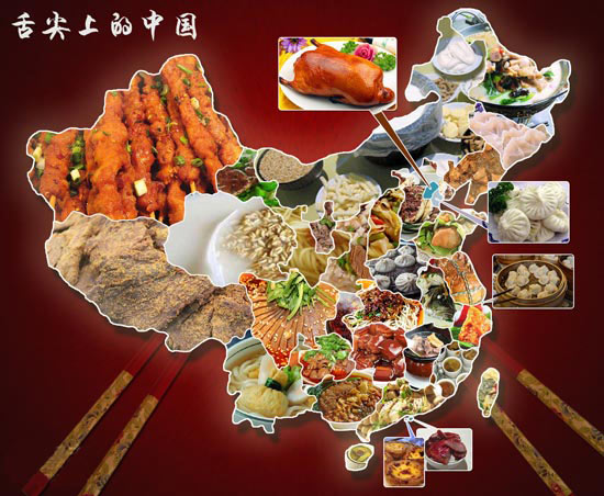 Китайская традиционная кухня претендует на внесение в список всемирного нематериального культурного наследия