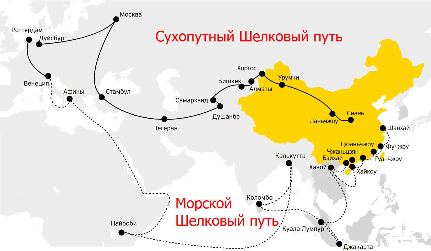 Эксперт Шерадил  Бактыгулов: «Стратегия «Один пояс и один путь» открывает новые возможности для Кыргызстана!»