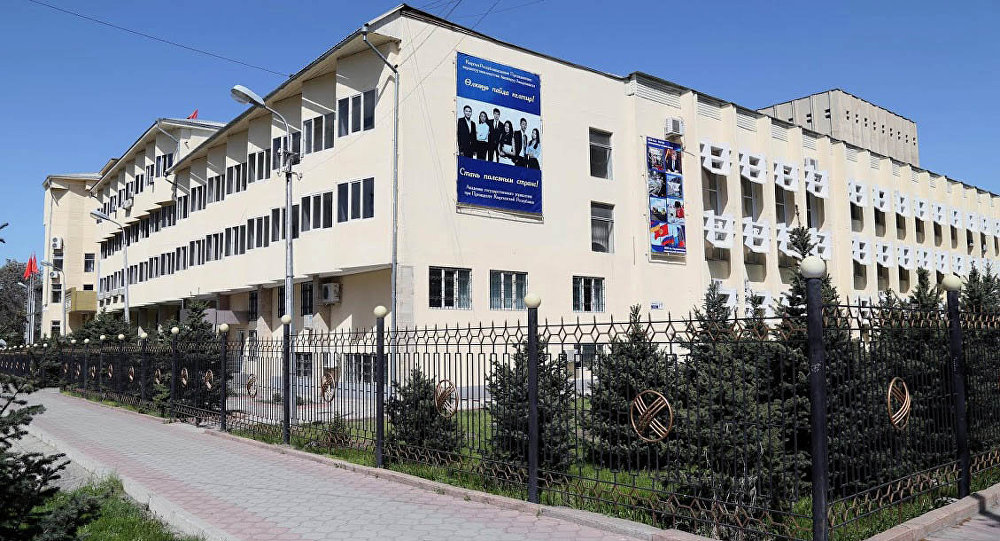 В Бишкек приедут ректоры зарубежных вузов