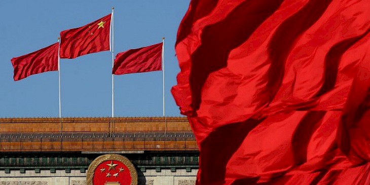 В Китае одобрили создание первого в стране интернет-суда