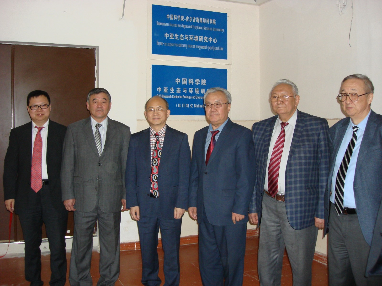 Кадырбек Сакиев: Совместные научные исследования ученых Кыргызстана и Китая дадут свои результаты уже в ближайшем будущем