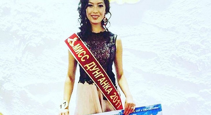 В Бишкеке выбрали «Мисс дунганку 2017»