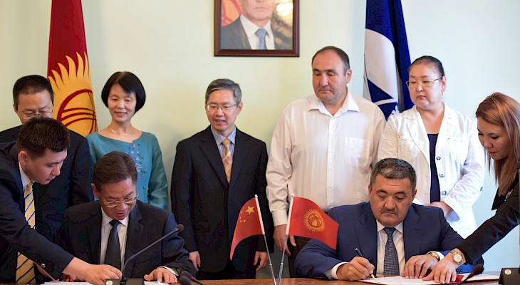 В Бишкеке откроется школа-гимназия с изучением китайского языка