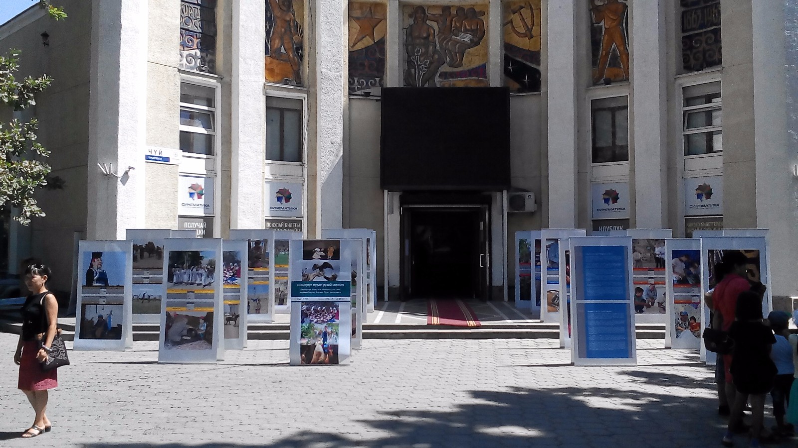 Караван «Великий Шелковый путь» объединил ремесленников Центральной Азии на Фестивале «Оймо 2017»