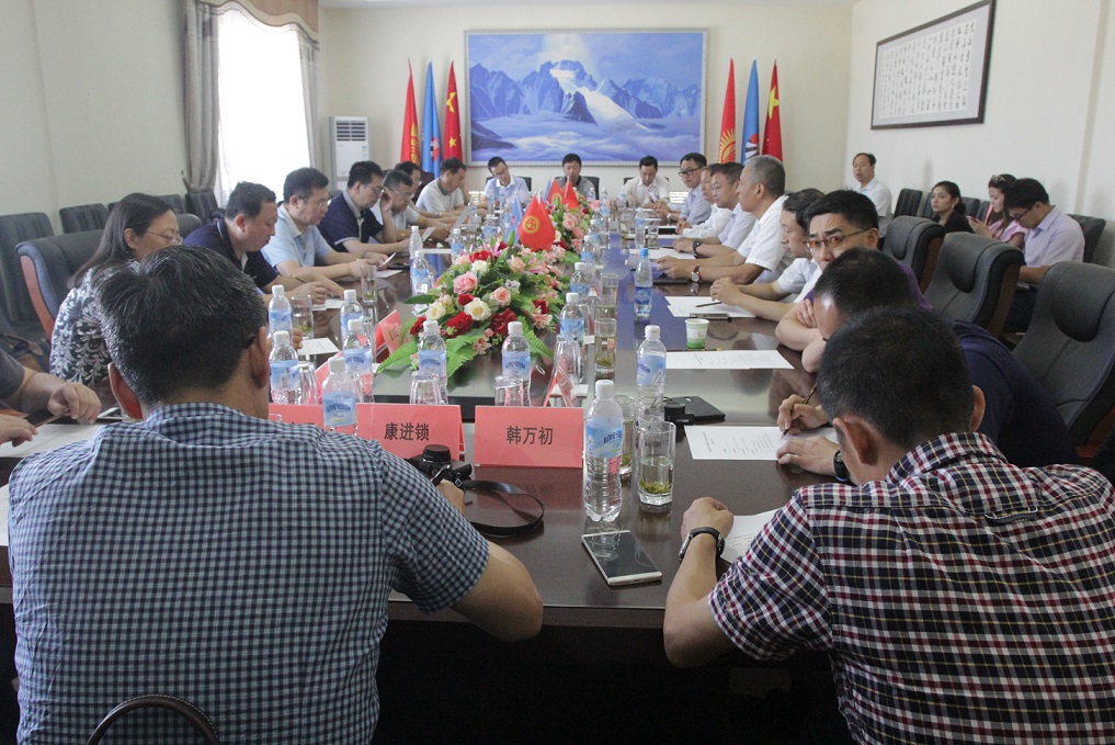 НПЗ «Джунда» посетила делегация народного правительства провинции Шэньси Китая