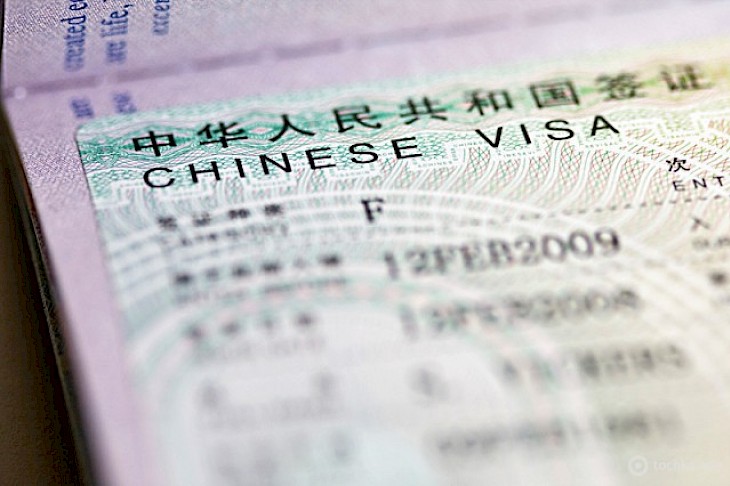 Посольство уверяет, что кыргызским студентам своевременно выдают учебные визы в Китай