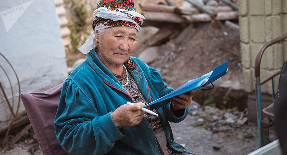С 1 октября в Кыргызстане повысят пенсии