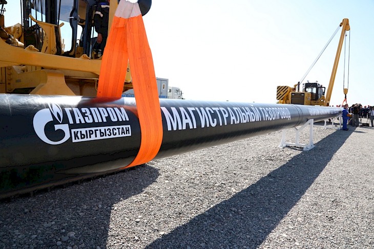 «Газпром Кыргызстан» завершил модернизацию газопровода Ташкент – Бишкек - Алматы