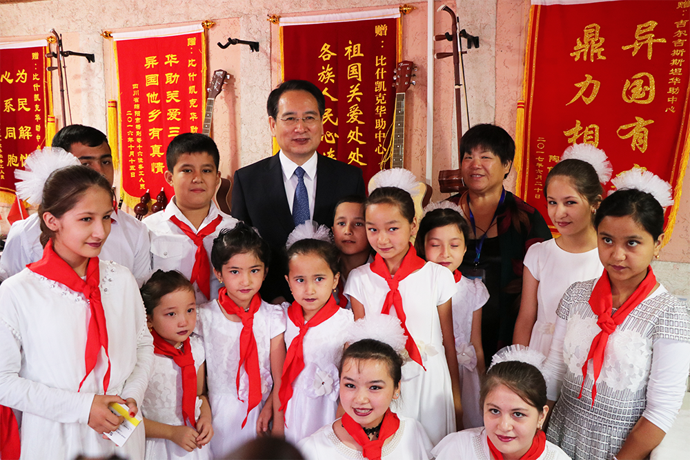 Открытие первого Центра помощи гражданам Китая в Кыргызстане