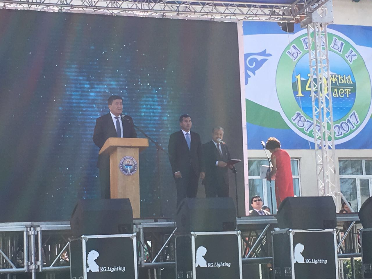 Село Ырдык торжественно отпраздновало 140-летие переселения первых групп дунган в Кыргызстан