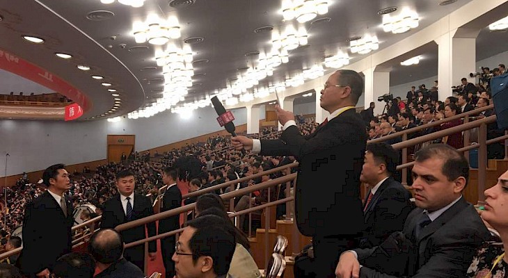 В Пекине проходит 19-й съезд Коммунистической партии Китая