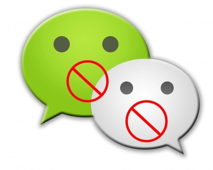 Китайский WeChat запретил менять аватары на время XIX съезда КПК