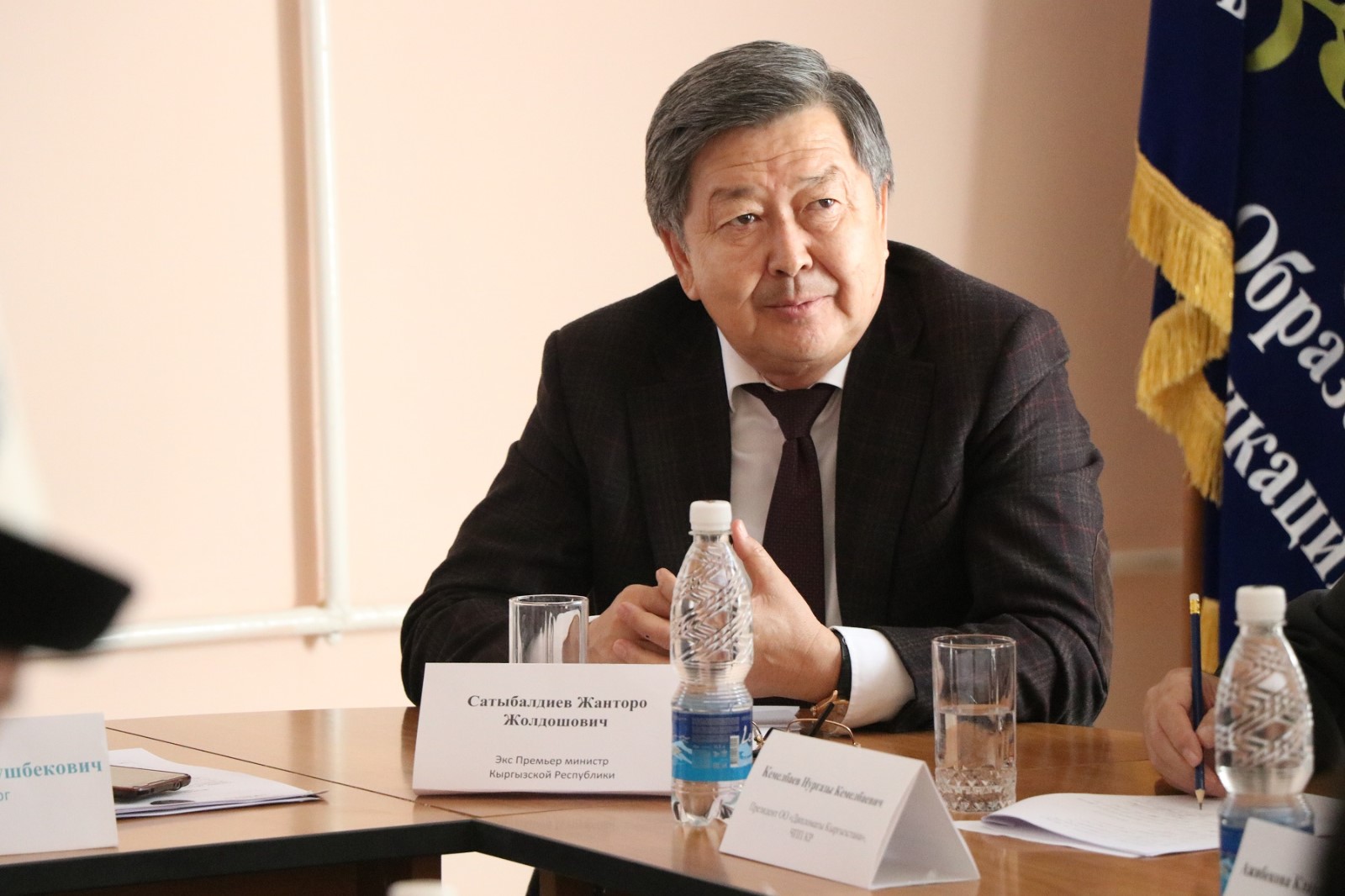 В Бишкеке обсудили итоги XIX съезда Компартии Китая