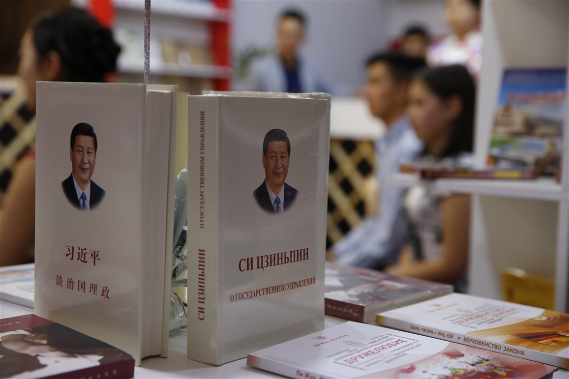 В Бишкеке открыт первый книжный магазин китайской литературы