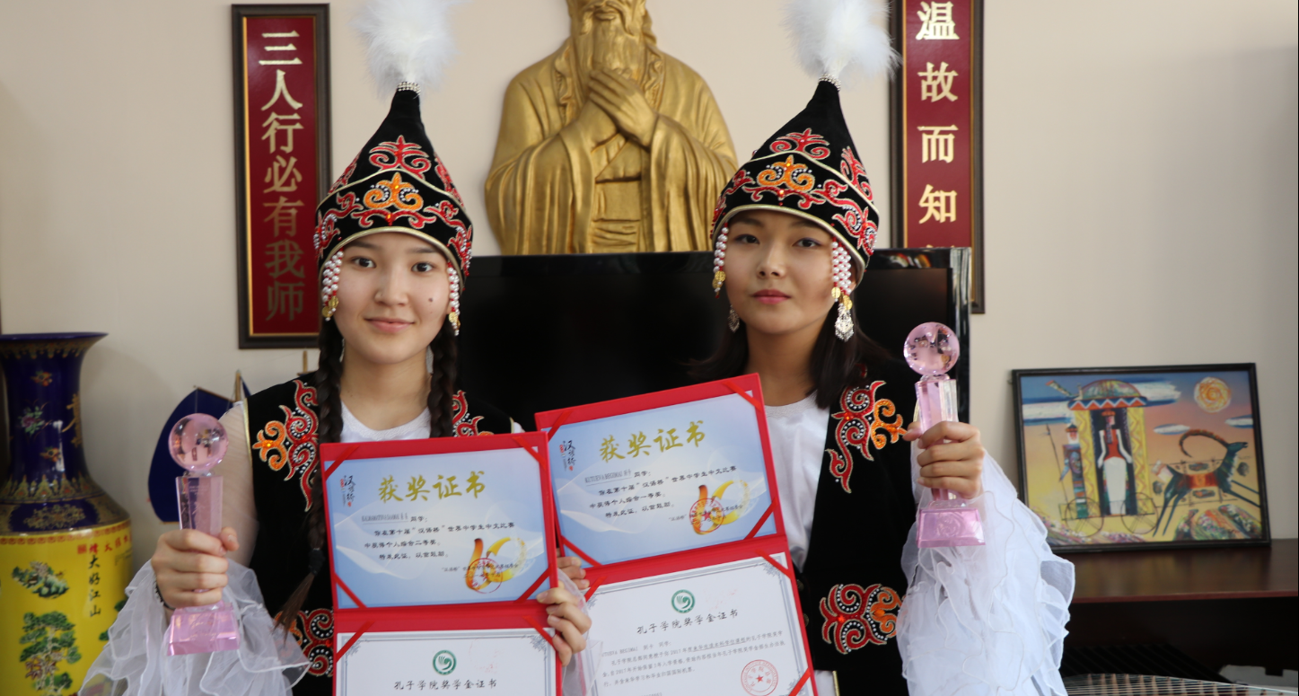 «Мост китайского языка» покорили ученицы из Кыргызстана