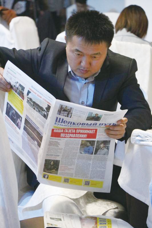 Газета «Шелковый путь. Культурное развитие» - лидирует среди кыргызских  СМИ