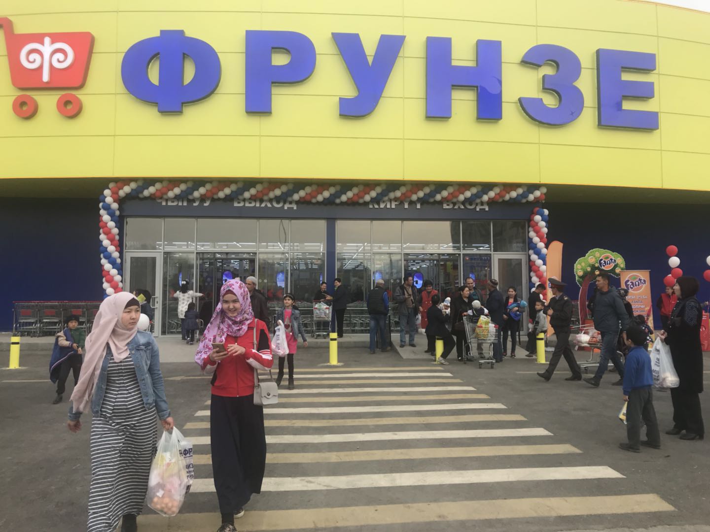 В Оше открылся самый большой супермаркет