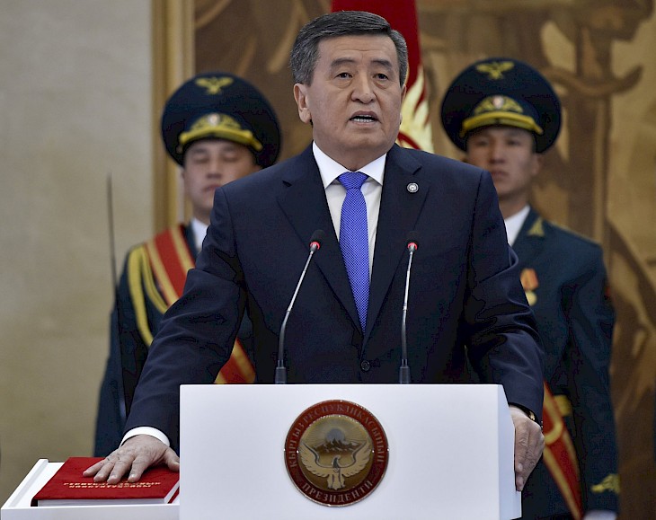 Выступление президента Жээнбекова на церемонии инаугурации (текст)