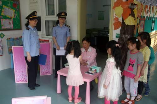 Госсовет КНР инициировал проверку детсадов по всей стране