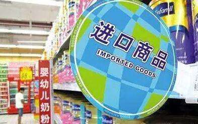 Китай продолжает снижение импортных таможенных пошлин на ряд потребительских товаров