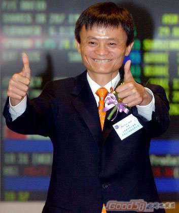 Выдающиеся китайские бизнесмены: Ма Юнь (马云)