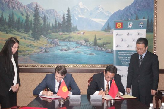 Китай профинансирует реконструкцию и реабилитацию 60 улиц города Бишкек