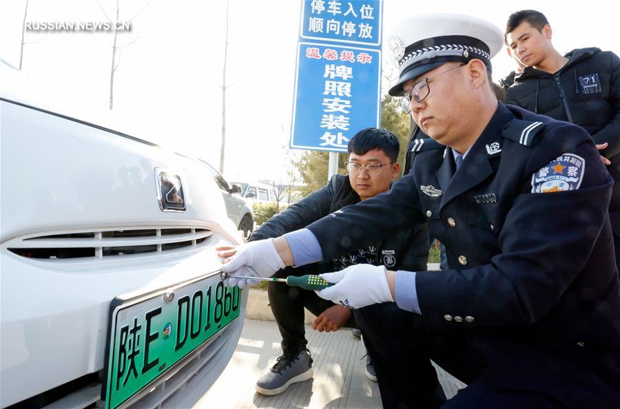 В 107 китайских городах автомобили на новых источниках энергии снабдили специальными номерными знаками