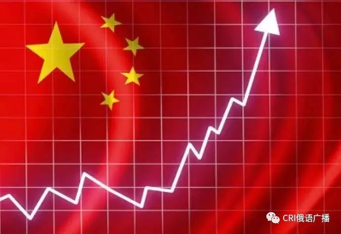 Доклад ООН: глобальный экономический рост в 2017 году составит 3%, около трети - вклад Китая