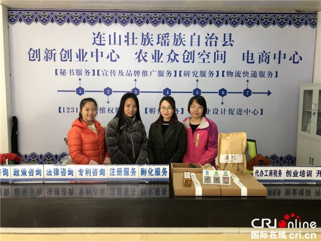 В провинции Гуандун проводится адресная помощь малоимущим