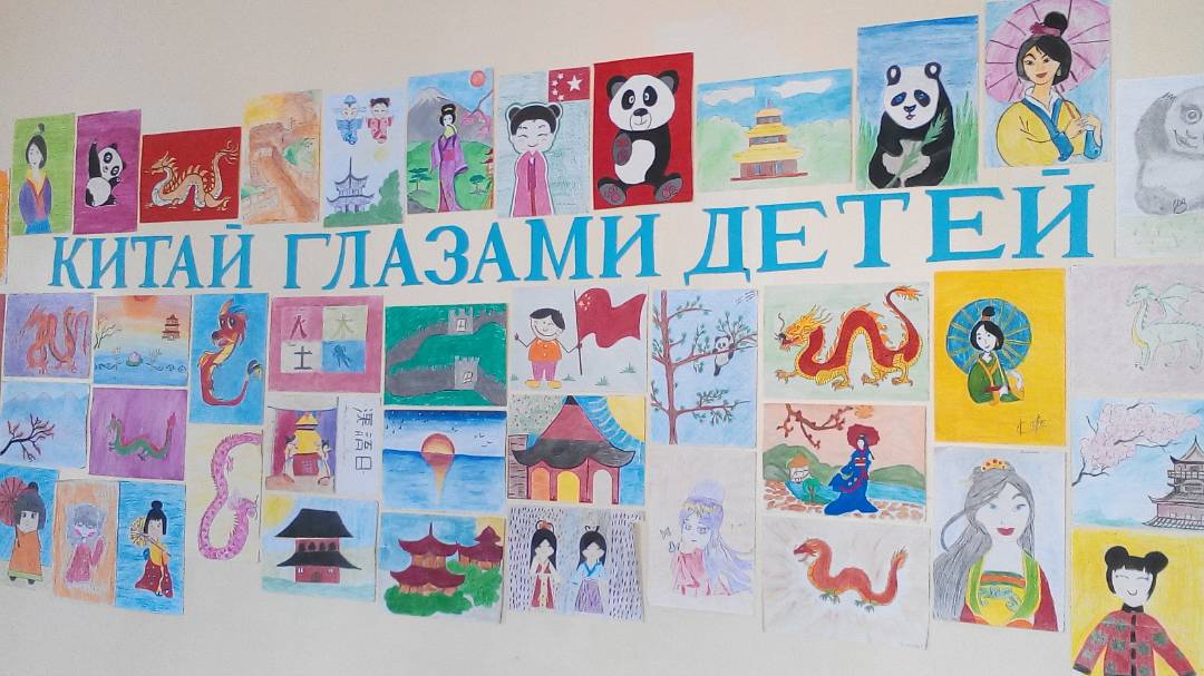 В школах Бишкека китайский язык изучают со второго класса