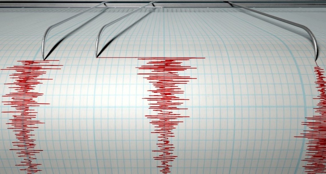 На юге Кыргызстана произошло землетрясение силой около 3,5 балла