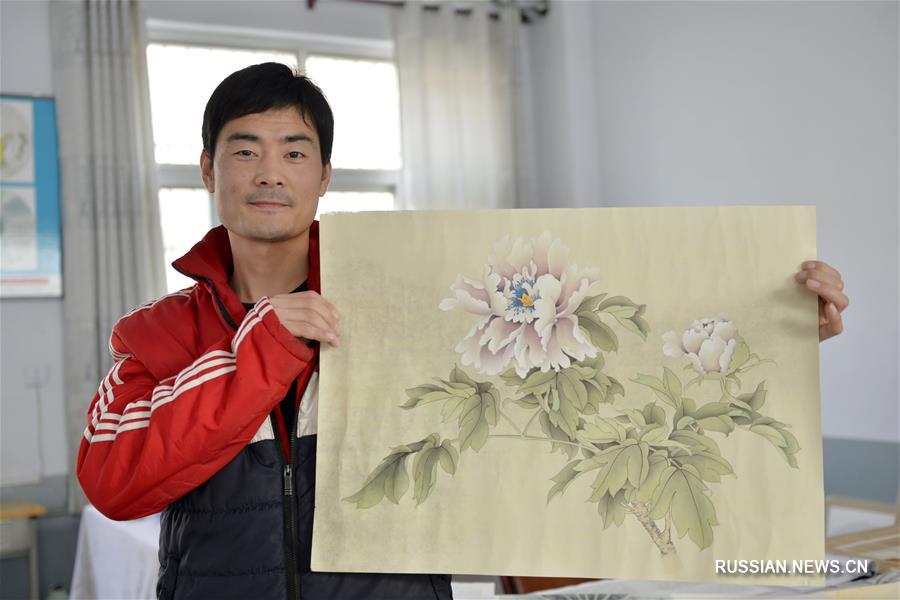 Посещение бесплатных уроков живописи гунби дало возможность инвалидам из уезда Нинцзинь найти работу