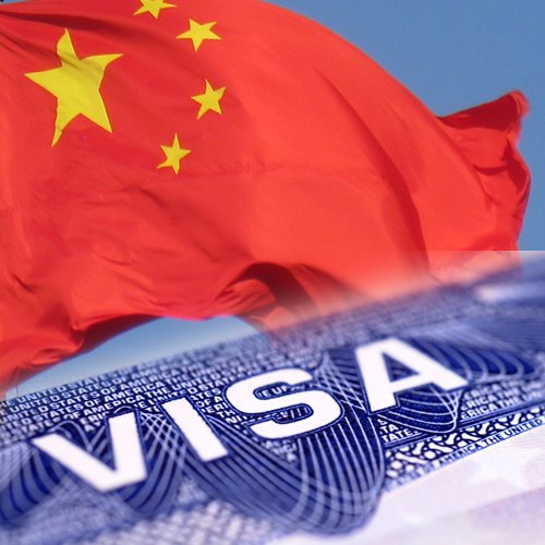 Китай продлевает срок действия визы для иностранцев китайского происхождения