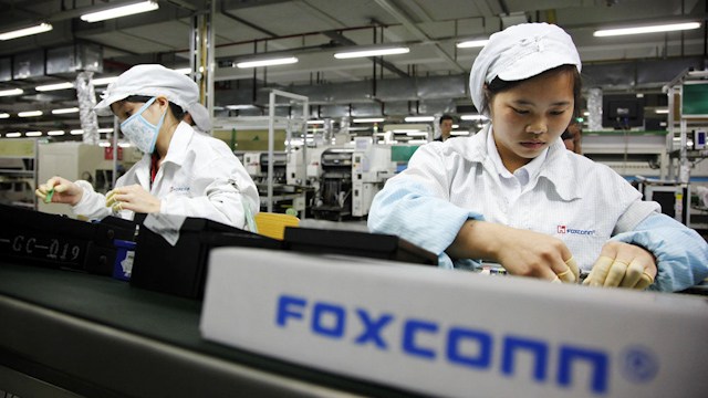 Китайская компания Foxconn инвестирует 