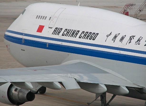Китай строит крупнейший в Азии грузовой авиатерминал