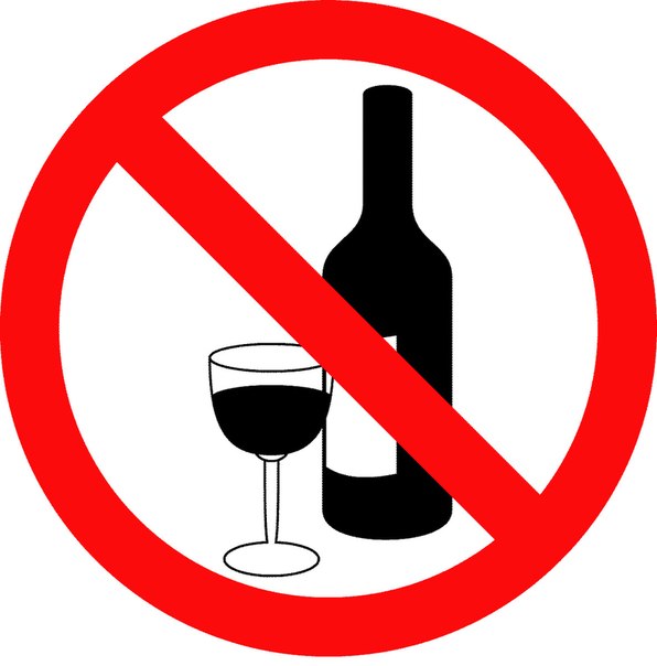 ​Введен запрет на рекламу алкогольной продукции в сети Интернет