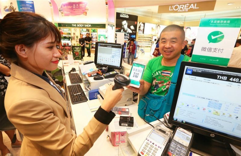 Китайская платежная система WeChat Pay начала проводить клиринг под контролем государства