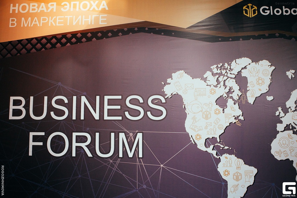 В Бишкеке пройдет бизнес-форум для повышения взаимного сотрудничества между бизнес кругами Кыргызстана и Турции