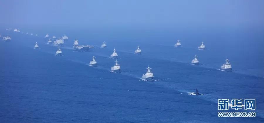 Китай провел крупнейший в своей истории морской парад