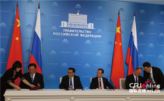 Представители Китая и России съехались в Сисянь на открытие совместного инновационного парка «Шелковый путь»