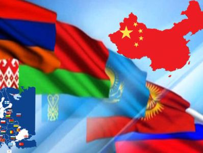 Китай и ЕАЭС в мае 2018 года подпишут соглашение о торгово-экономическом сотрудничестве